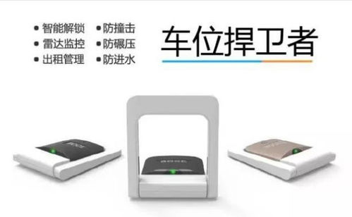 硬科技創(chuàng)業(yè)在碑林 他把產(chǎn)品賣到德國(guó)，自己卻低調(diào)的像個(gè)神話